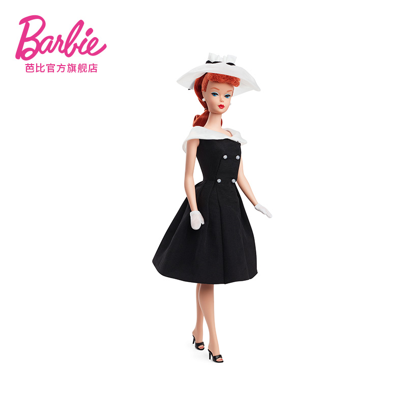 Mattel Toy Barbie - Original Mattel Barbie Silkstone 1962 Repro