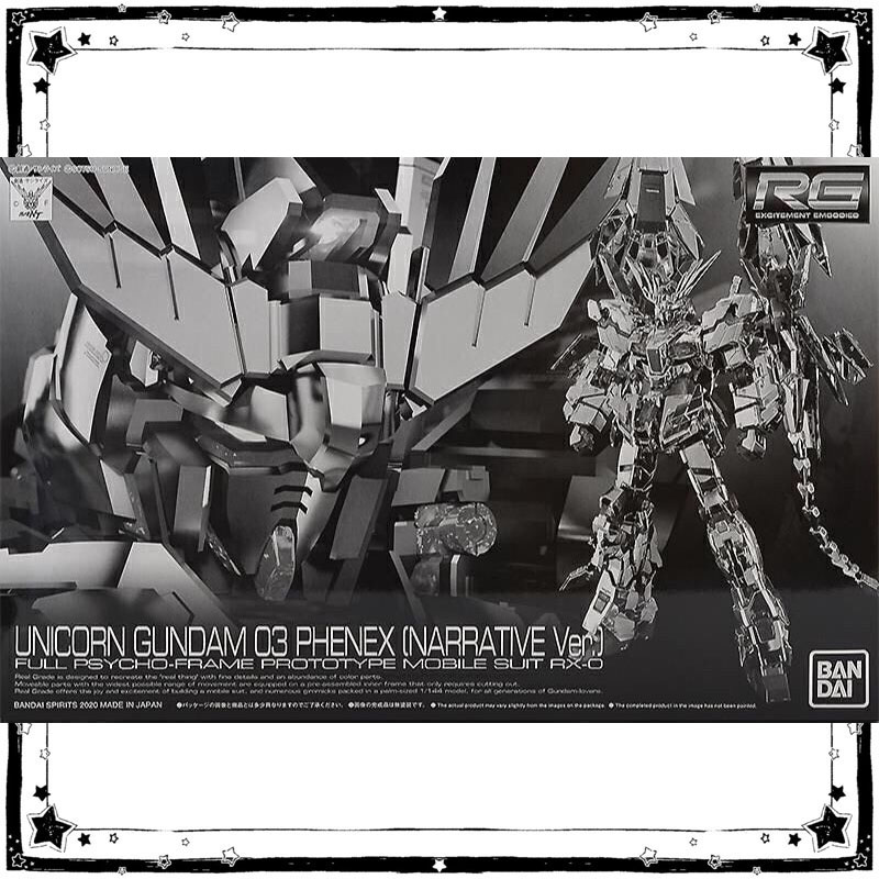 Bandai Gundam PB Model Kit Ani - Bandai Model Gundam Rg review and price
