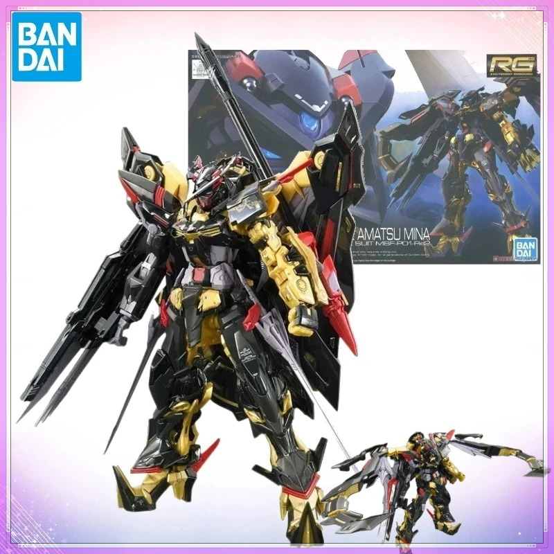 Bandai Original Gundam RG 1/14 - Bandai Model Gundam Rg review and price