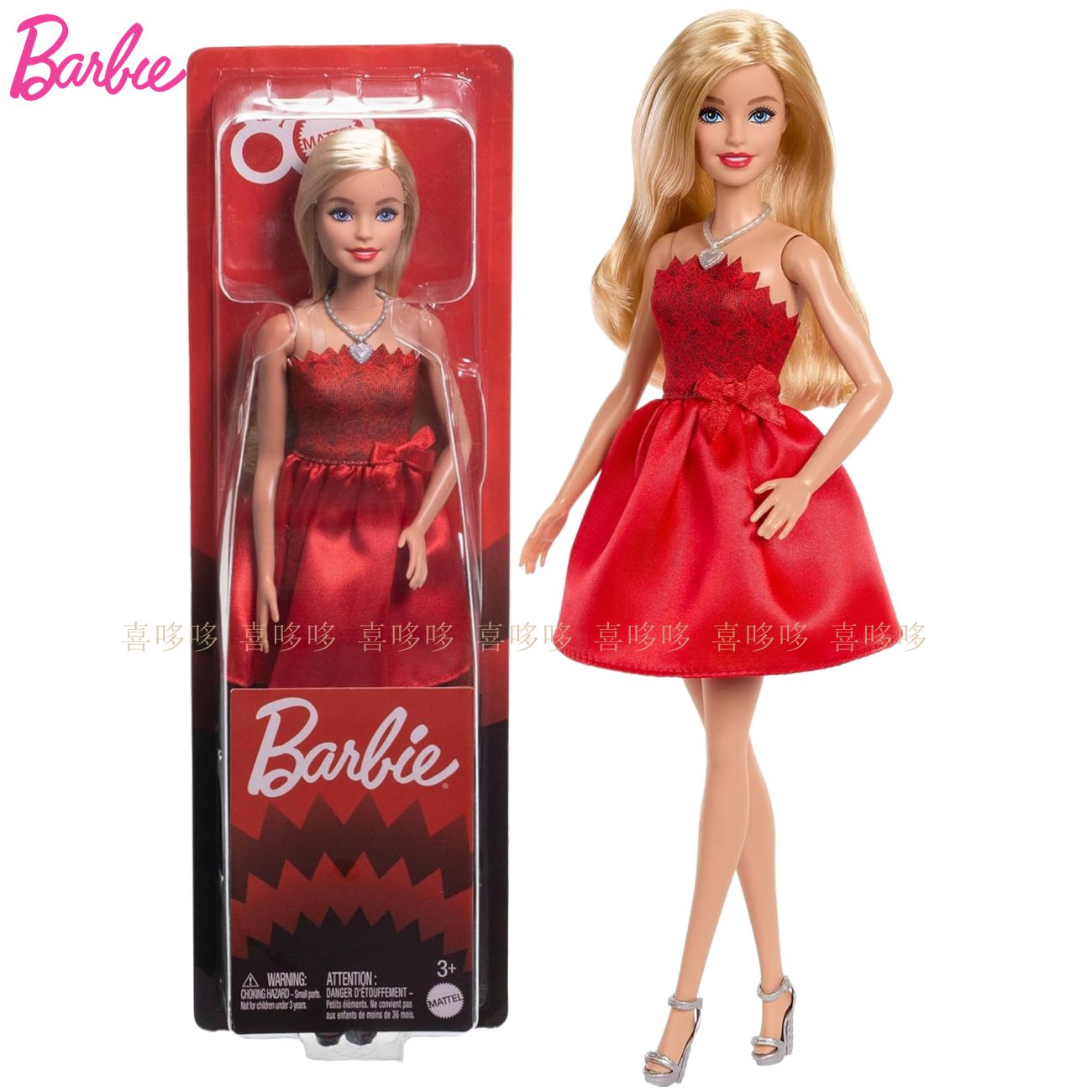 100% Original Mattel Barbie Fa - Mattel Toy Barbie review and price