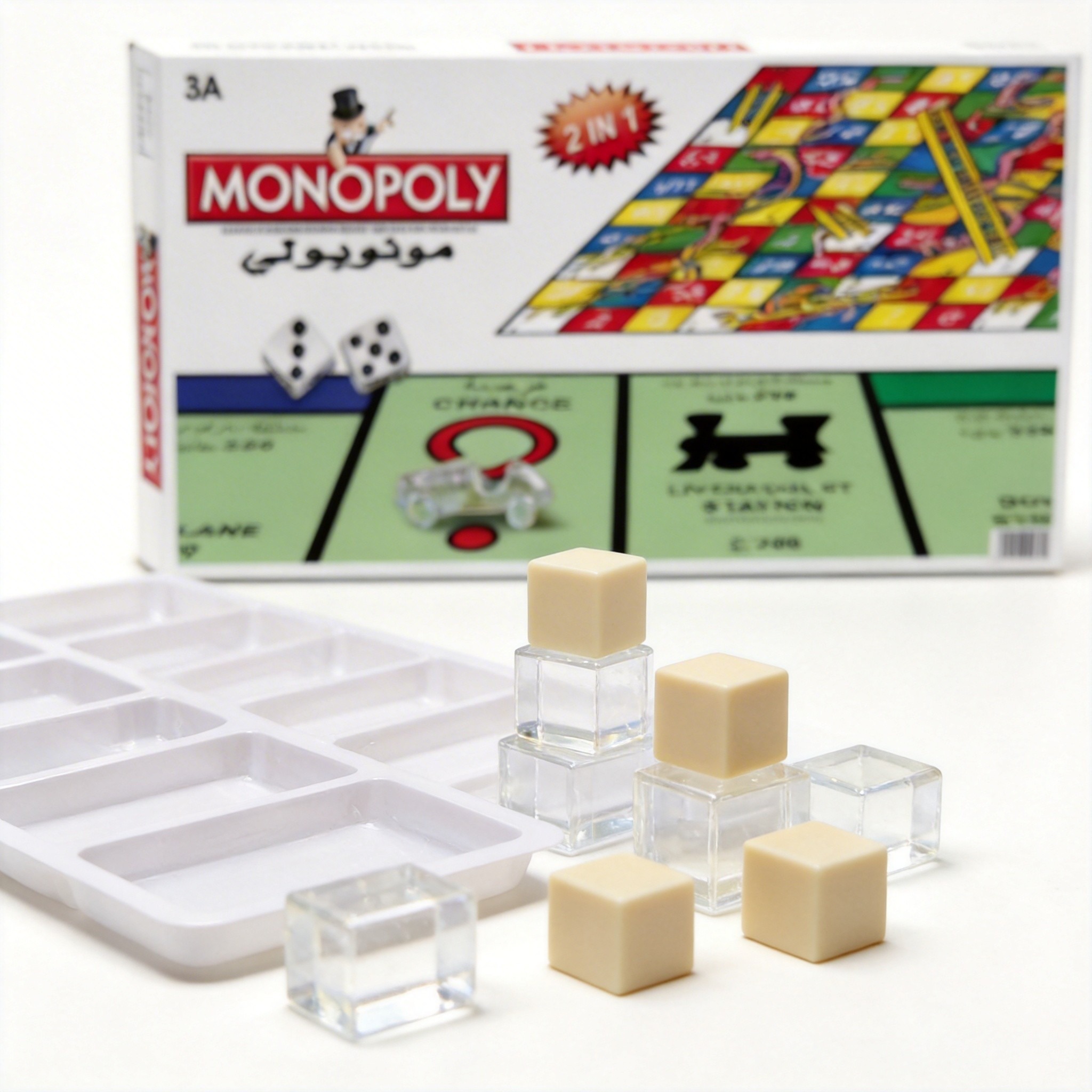 MONOPOLY 2 in 1 Classic Premiu - Hasbro Game Monopoly review and price