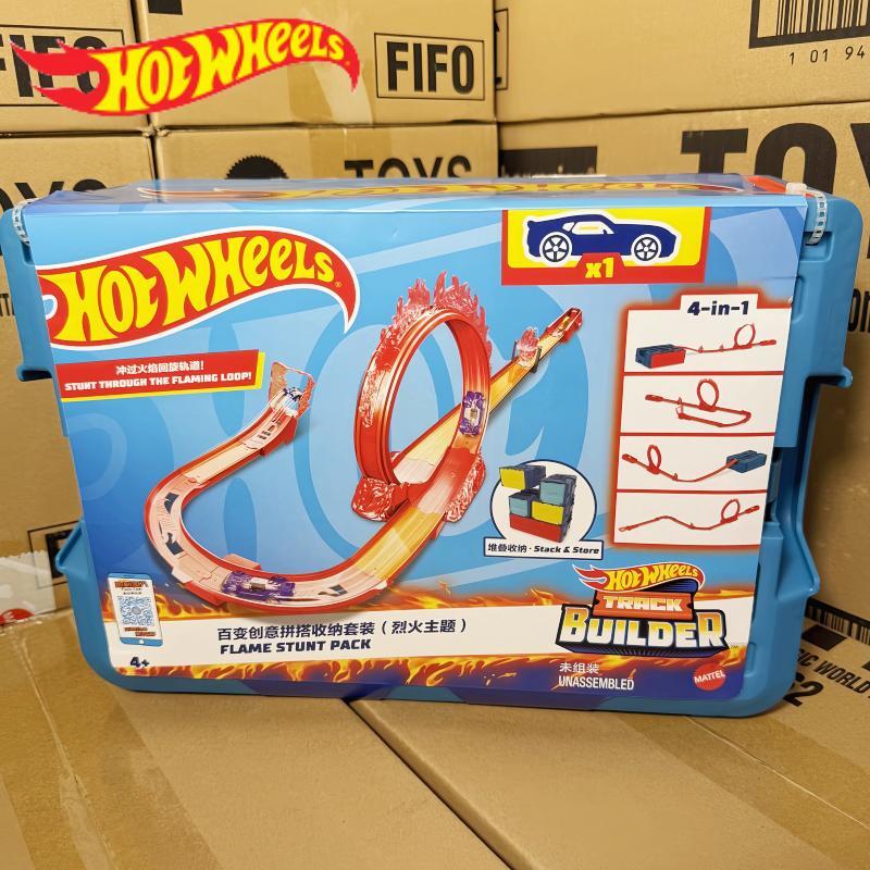 In Stock Hot Wheels Track Set  - Hot Wheels Car Track Sets review and price