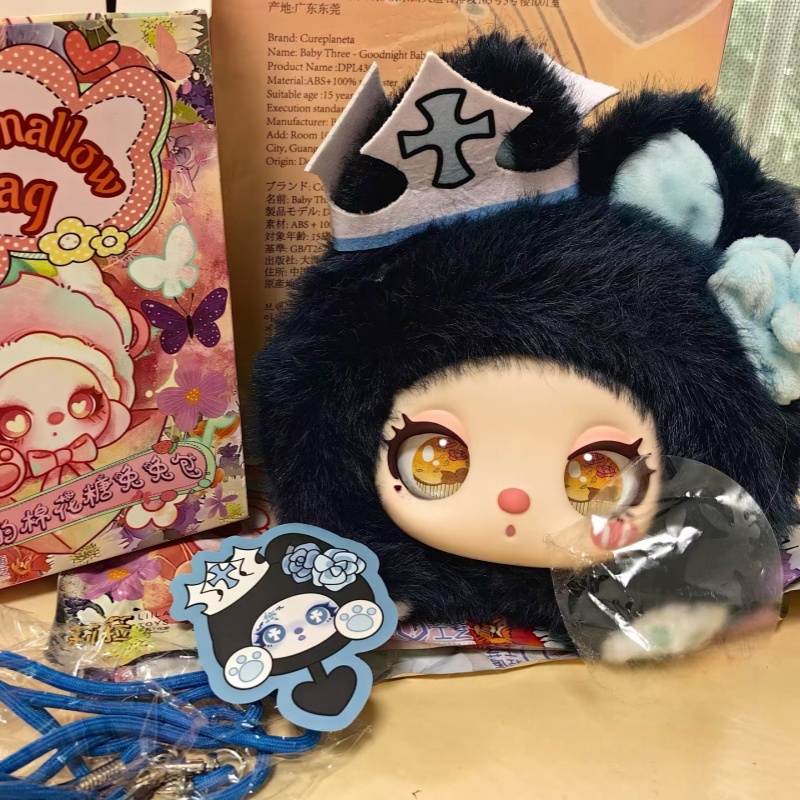 New Genuine Liila Cotton Candy - Vinyl Figure Blank review and price