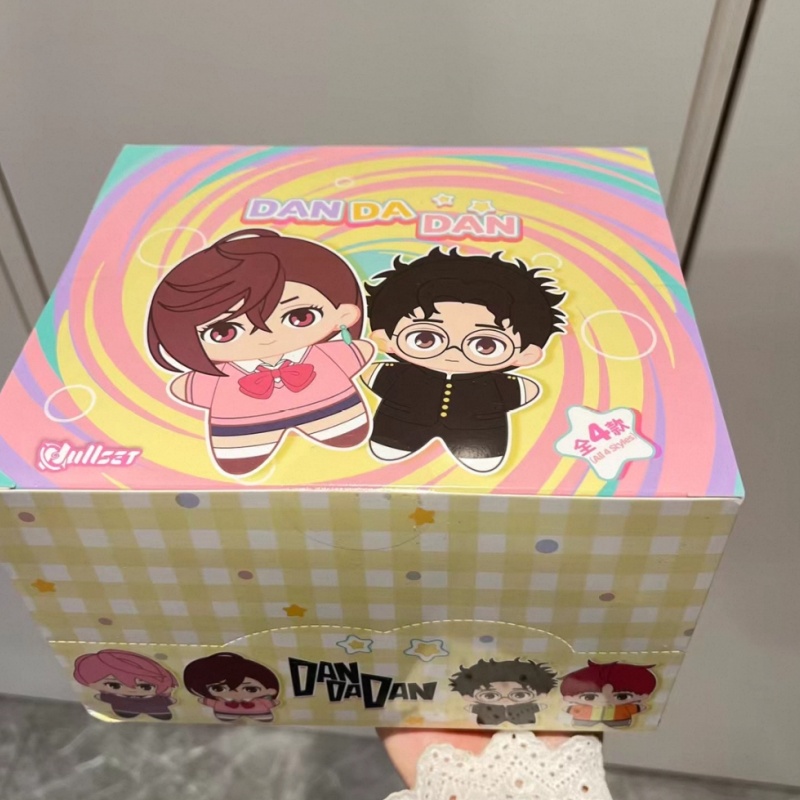 Genuine In Stock Nullset Danda - Mystery Box Blind Bag review and price
