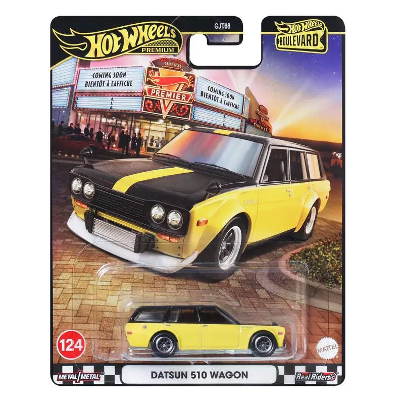 Mattel Hot Wheels Premium Boul - Mattel Toy Hot Wheels review and price
