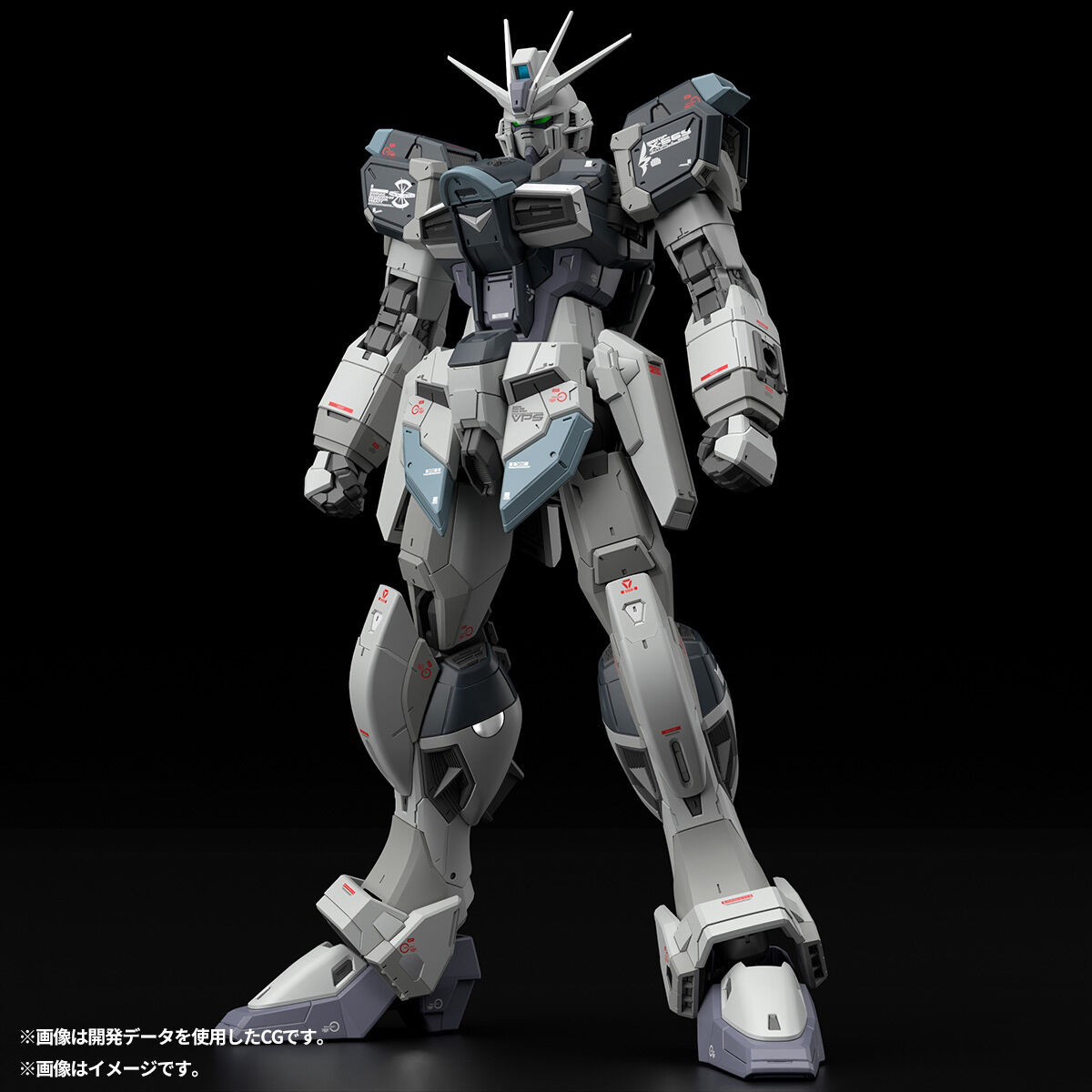 In Stock Genuine BANDAI RG Mob - Bandai Model Gundam Rg review and price