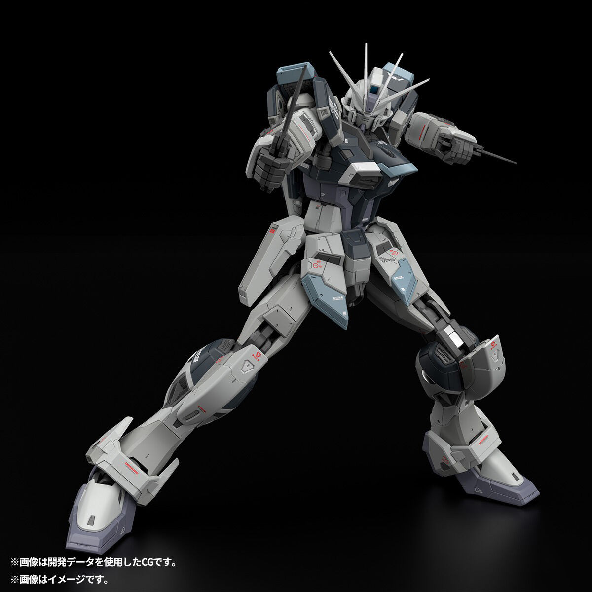 In Stock Genuine BANDAI RG Mob - Bandai Model Gundam Rg review and price