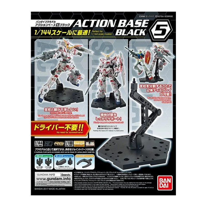 In Stock Bandai Original Actio - Bandai Model Gundam Rg review and price