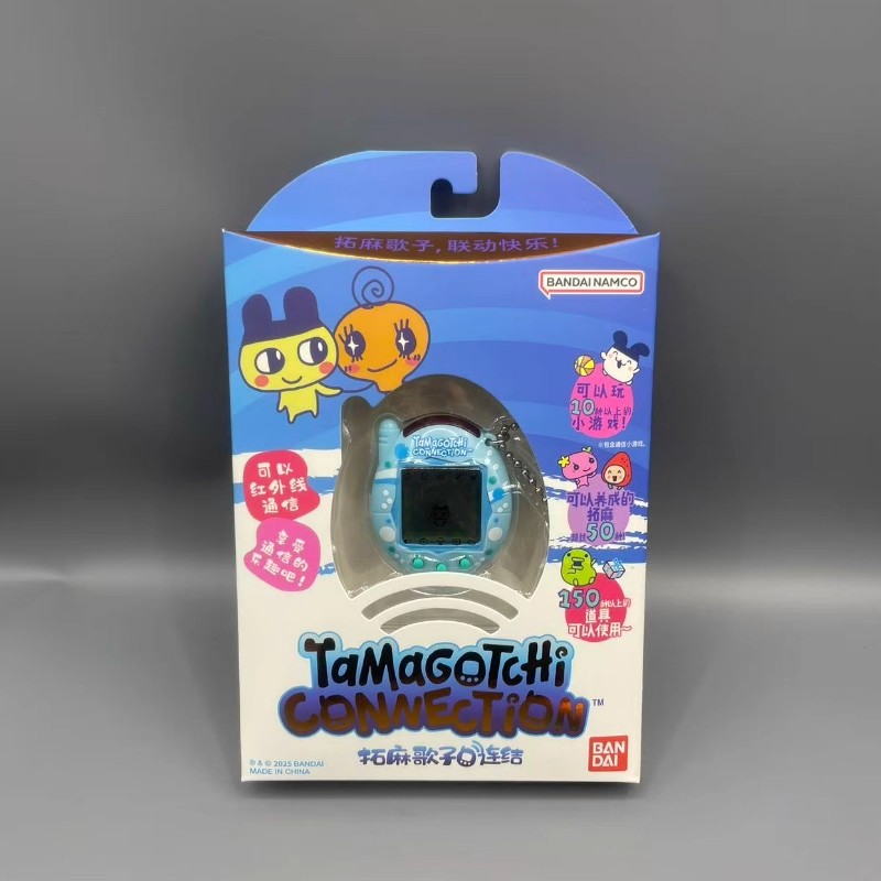 New Bandai Tamagotchi V3 Commu - Bandai Model Tamagotchi review and price