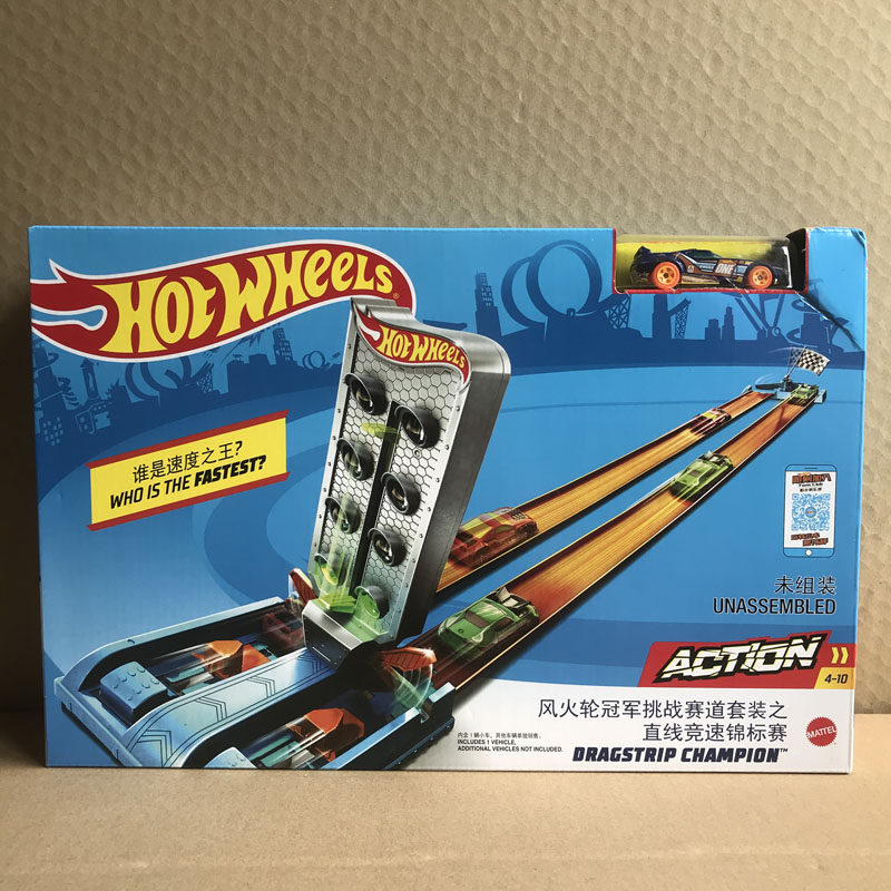 Hot Wheels Steam Drop & Score  - Hot Wheels Car Track Sets review and price