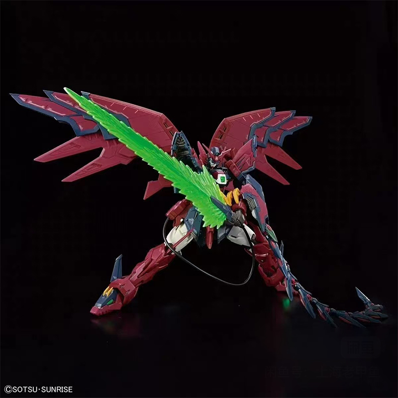 In Stock Bandai Rg Gundam Epyo - Bandai Model Gundam Rg review and price