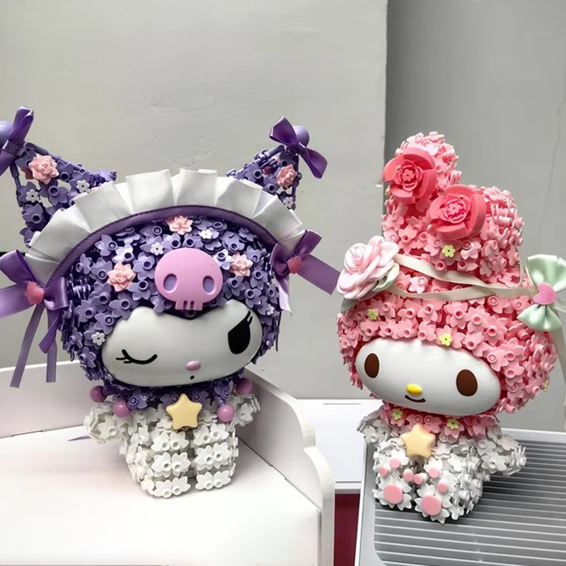 Floral Garden Themed Building  - Mystery Box Blind Bag review and price