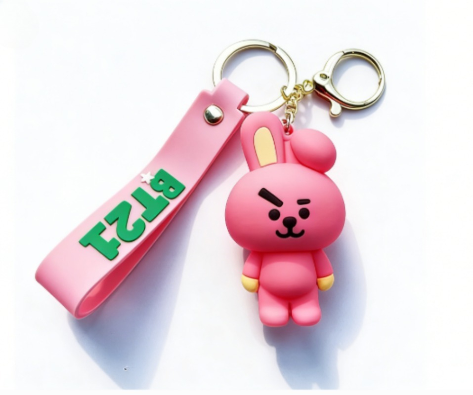 New BT21 Koya RJ Shooky Cooky  - Vinyl Figure Blank review and price