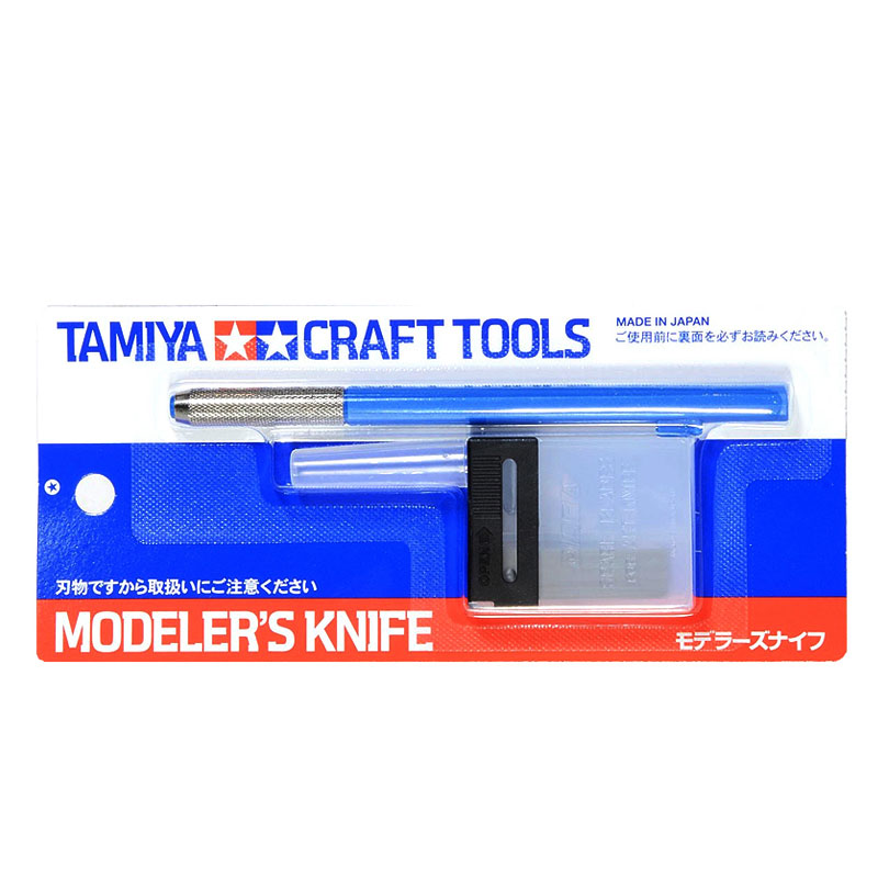 TAMIYA 69943 Modeler's Knife(B - Tamiya Model Paint Set review and price