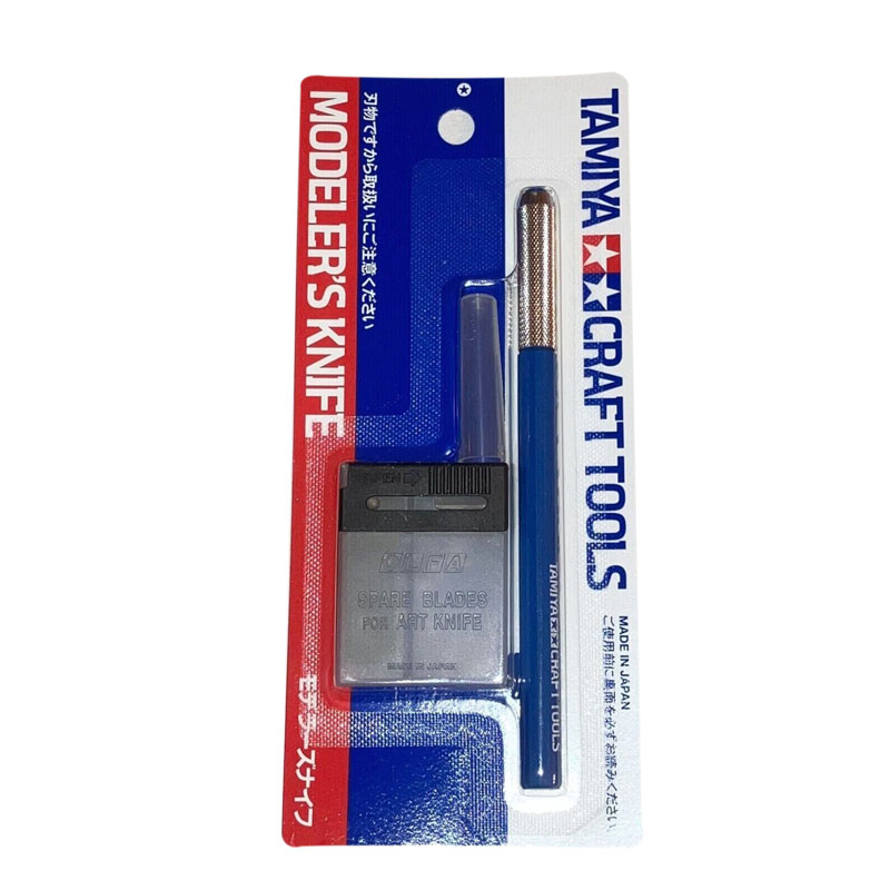 TAMIYA 69943 Modeler's Knife(B - Tamiya Model Paint Set review and price