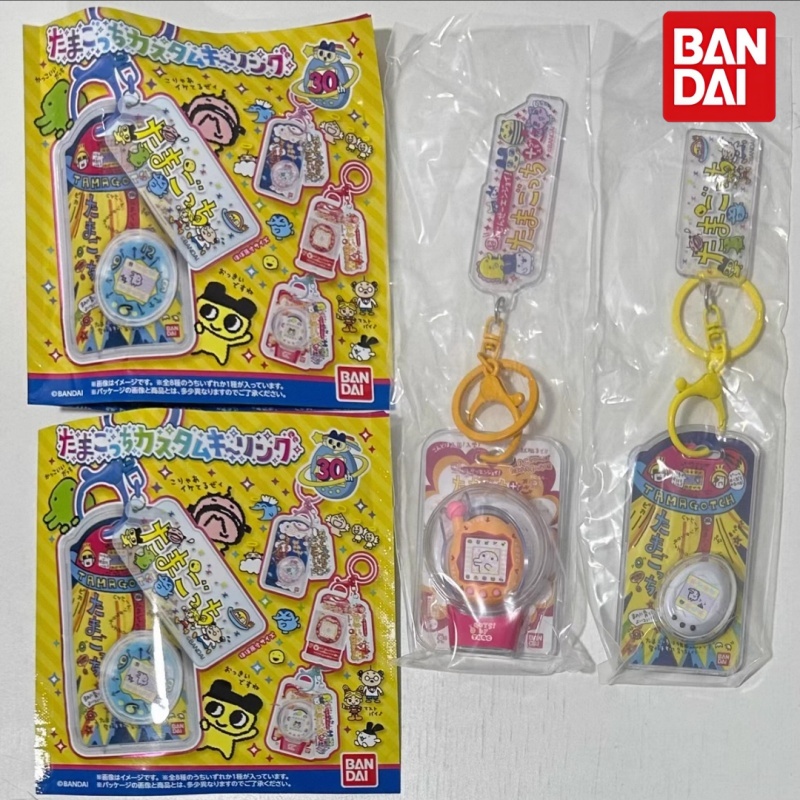 Bandai Tamagotchi Mini Pet Mod - Bandai Model Tamagotchi review and price