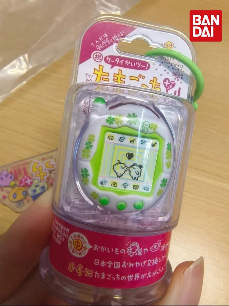 Bandai Tamagotchi Mini Pet Mod - Bandai Model Tamagotchi review and price