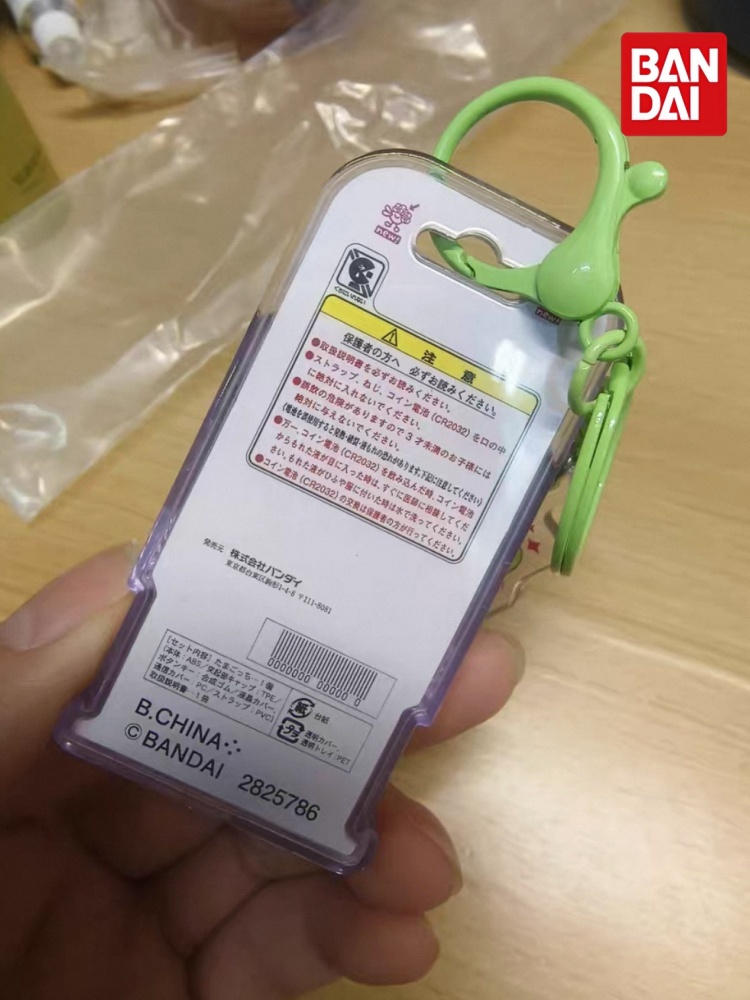 Bandai Tamagotchi Mini Pet Mod - Bandai Model Tamagotchi review and price