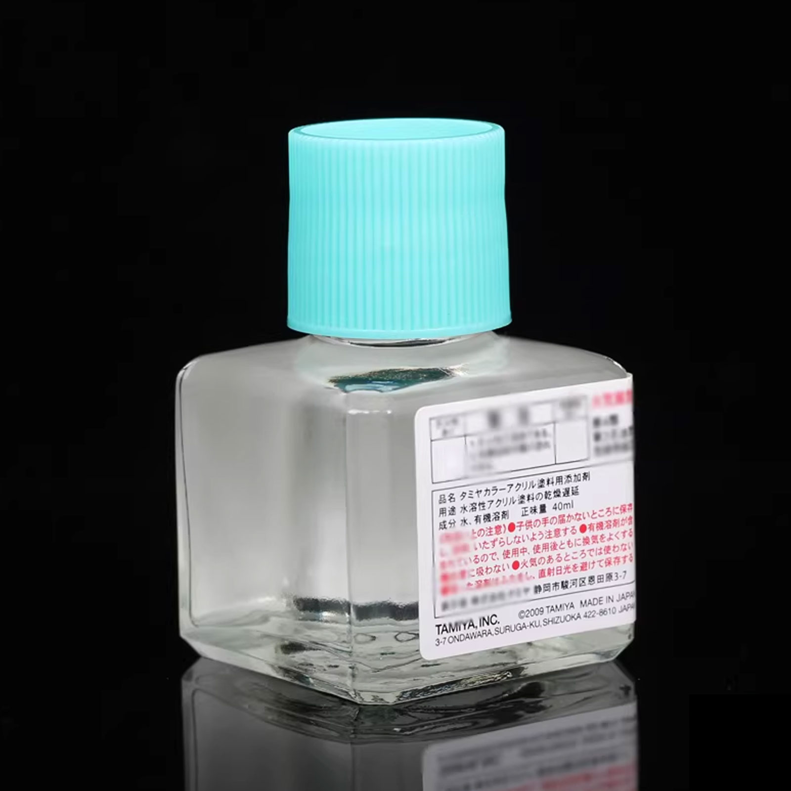 [2026 New] Paint Retarder for  - Tamiya Model Paint Set review and price