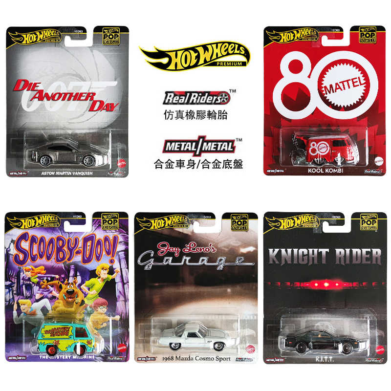 2025 New Arrival Mattel Hot Wh - Mattel Toy Hot Wheels review and price