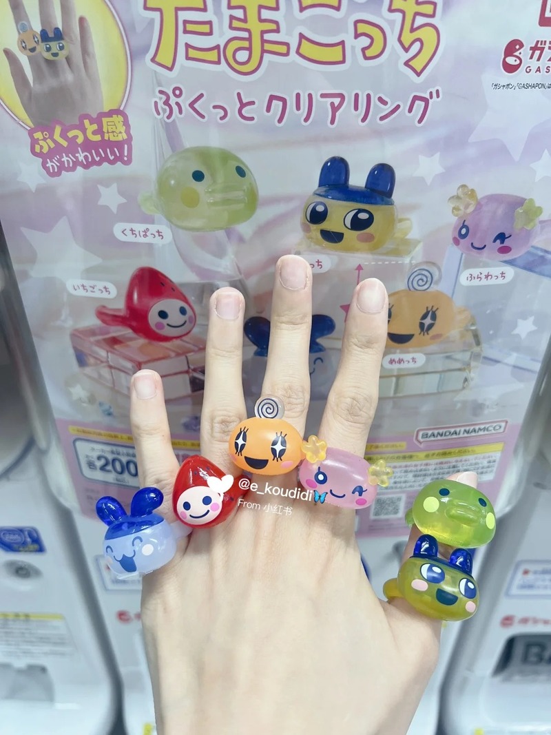 Bandai Tamagotchi Transparent  - Bandai Model Tamagotchi review and price