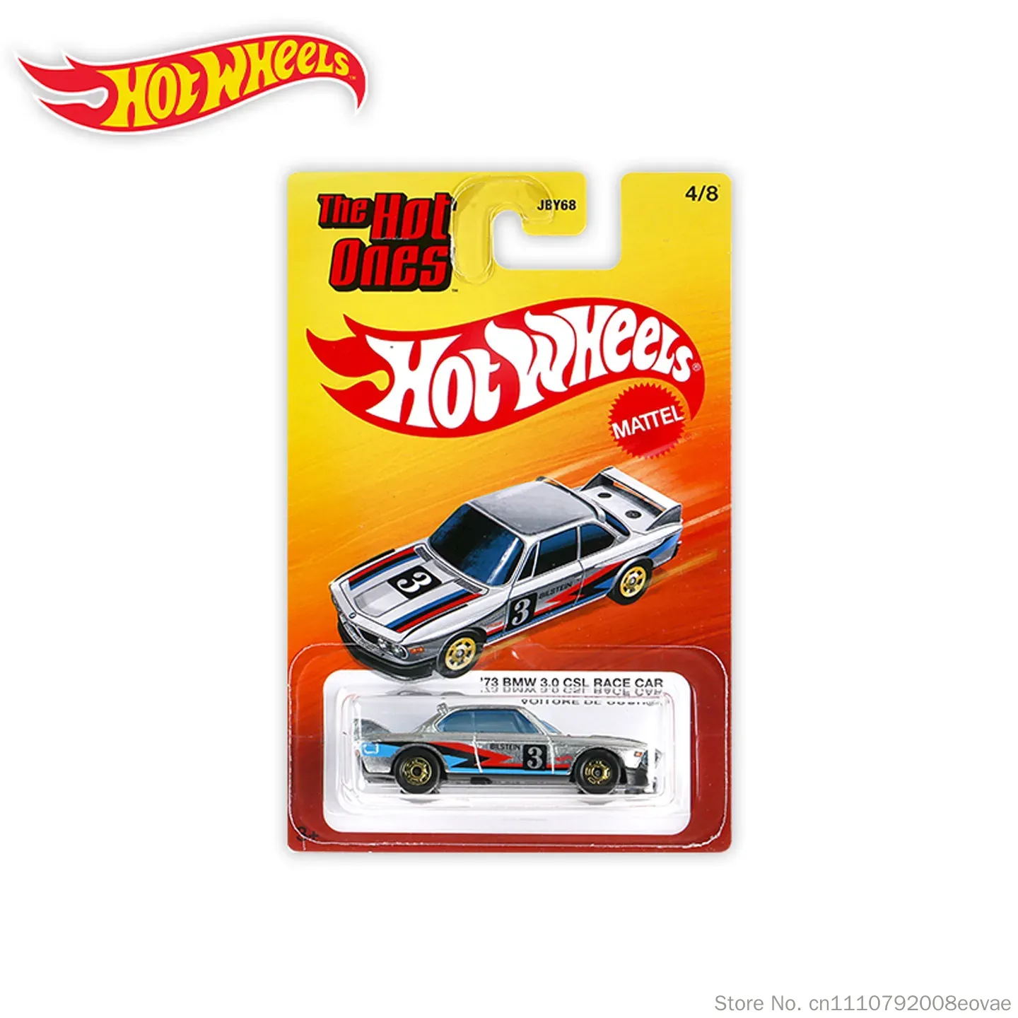 Hot Wheels The Hot Ones Mix 1/ - Mattel Toy Hot Wheels review and price