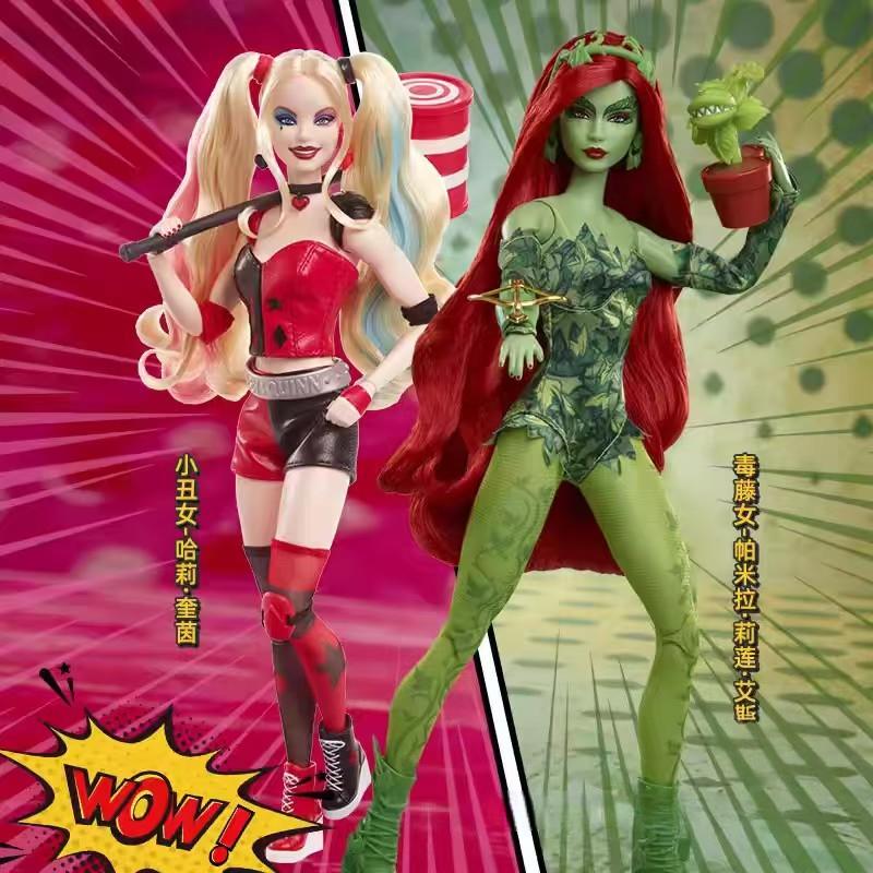 Mattel Barbie Signature Dc Har - Mattel Toy Barbie review and price