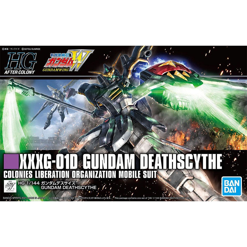 Bandai HG 1/144 Wing Zero Deat - Bandai Model Gundam Hg review and price