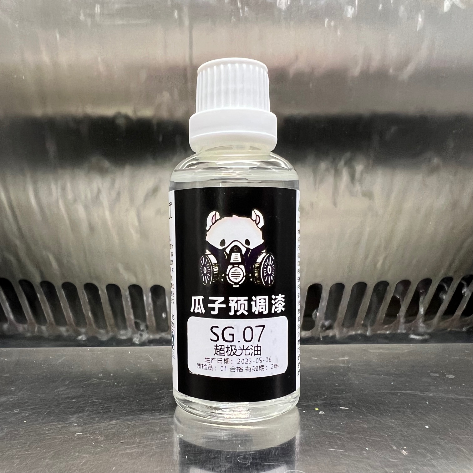 SG Series Protective Paint Sup - Tamiya Model Paint Set review and price