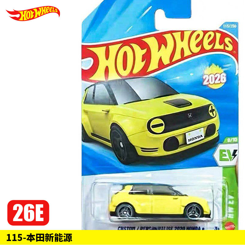 Original Hot Wheels 1/64 Mainl - Hot Wheels Car Mainline review and price
