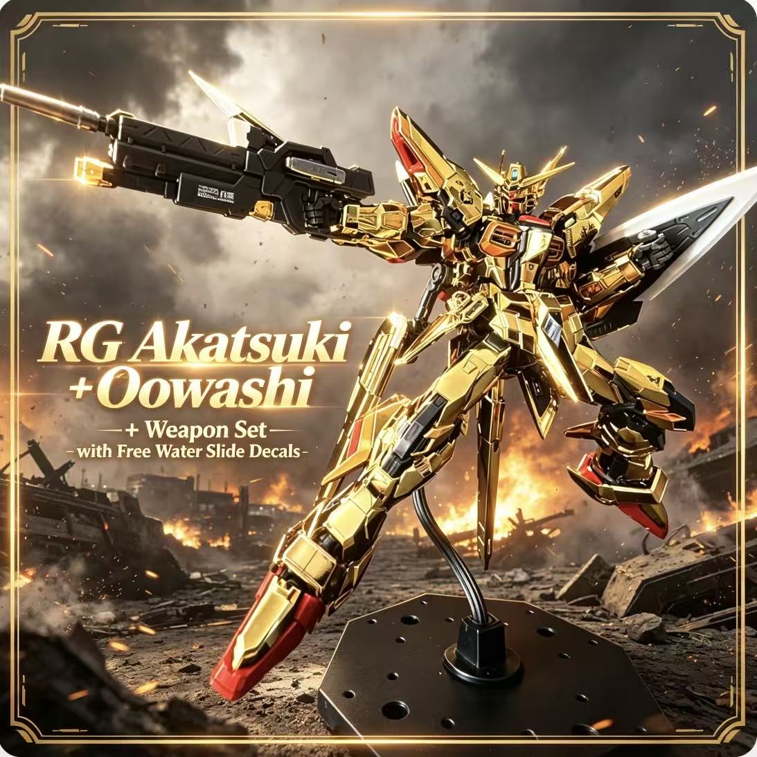RG41 1/144 ORB-01 Akatsuki Oow - Bandai Model Gundam Rg review and price