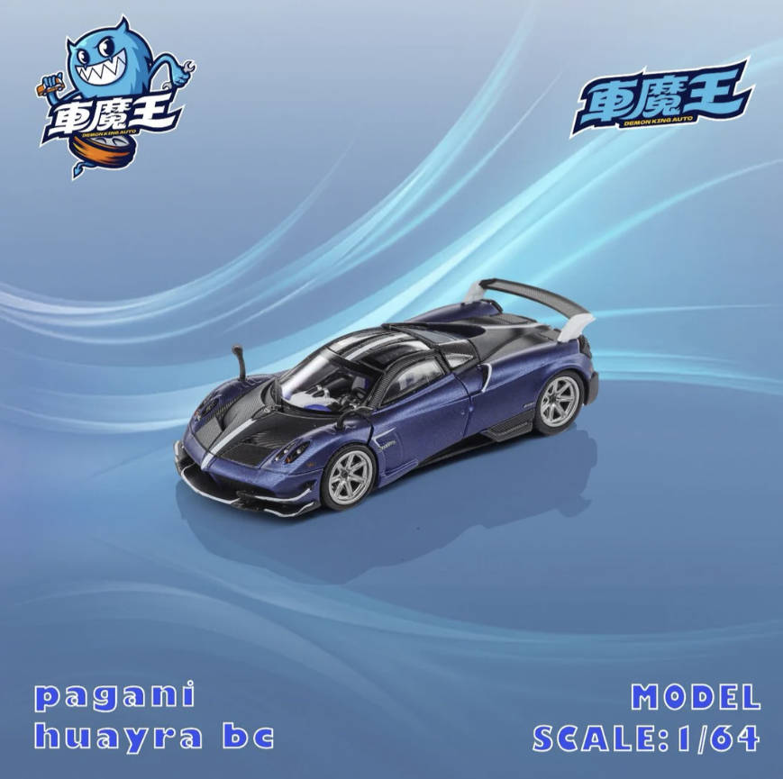 Demon King Auto 1:64 Pagani Hu - Die Cast Car 1 64 review and price
