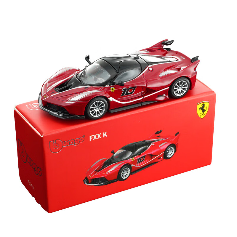 Bburago 1:64 Diecast Car Model - Die Cast Car 1 64 review and price
